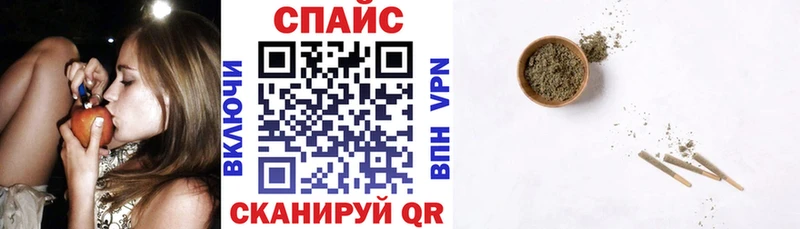 Бутират бутик  цены   Катайск 