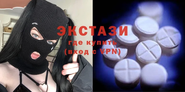 кокаин премиум Пересвет