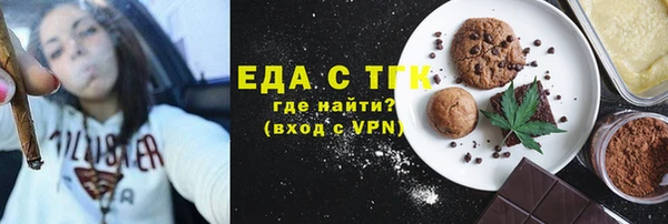наркотики Переславль-Залесский