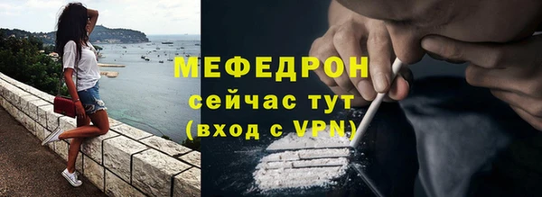 наркотики Переславль-Залесский