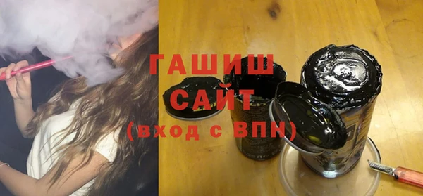 наркотики Переславль-Залесский