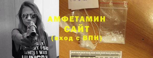 COCAINE Пестово