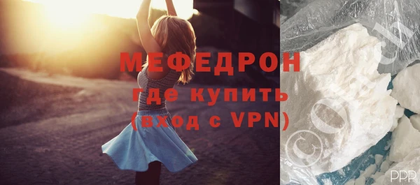 ECSTASY Покачи