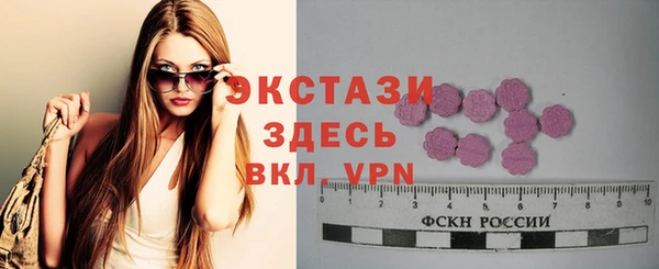 наркотики Переславль-Залесский