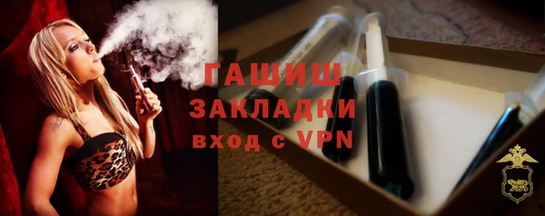 кокаин премиум Пересвет