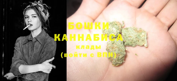 кокаин премиум Пересвет
