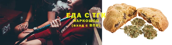 ПСИЛОЦИБИНОВЫЕ ГРИБЫ Покров