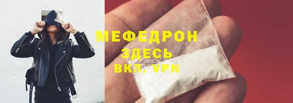 наркотики Переславль-Залесский