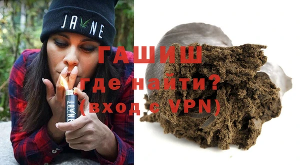 ECSTASY Покачи