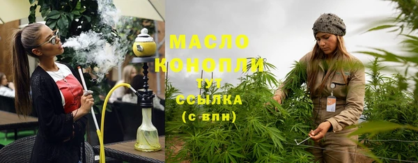 наркотики Переславль-Залесский