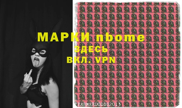 наркотики Переславль-Залесский