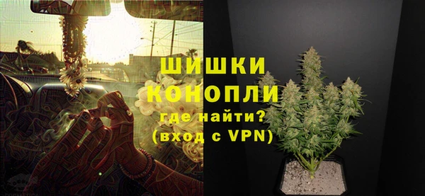 jwh Осташков