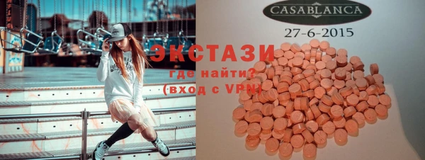 кокаин премиум Пересвет