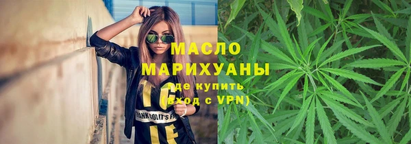 бошки Заволжье