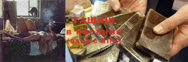 кокаин премиум Пересвет